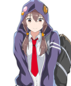 Eri