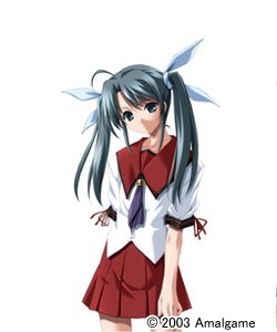Itsuki Futaba