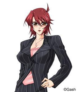 Midou Azusa