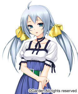 Atou Rin
