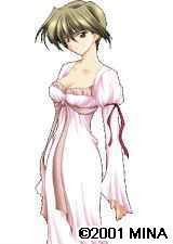 Aria