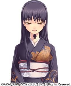Shiroyama Yuri