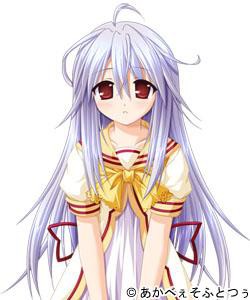 Suzuhara Shino