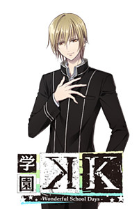 Totsuka Tatara