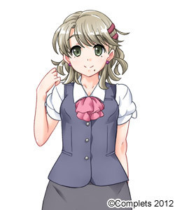 Ekuzu Makina