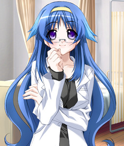 Ainame Marina