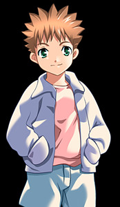 Yuuta