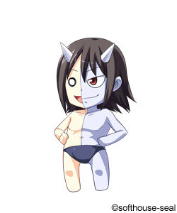 Amanojaku