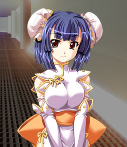 Shin Reihou