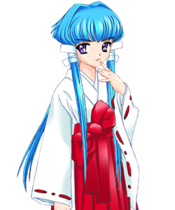 Chihara Rin