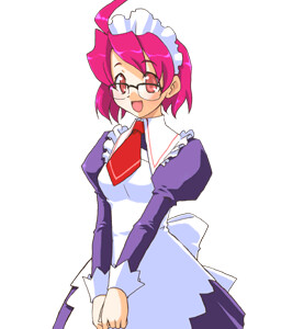 Aria