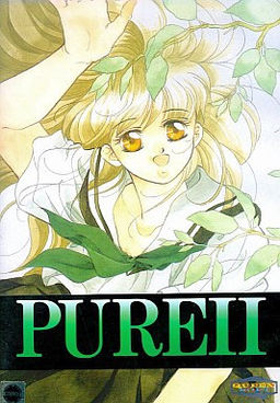 Pure 2