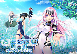 Missing-X-Link ~Ten no Yurikago, Togi no Hana~