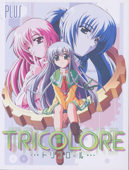Tricolore