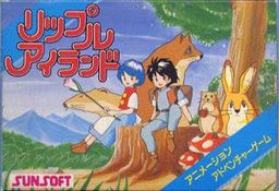 Ripple Island