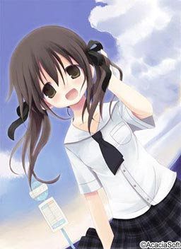 Natsumero
