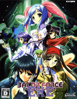 Baldr Force