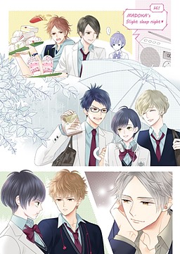 Katakoi Contrast -Way of Parting-