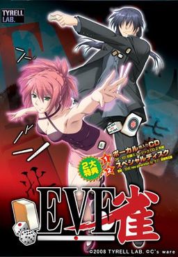 Eve Jan