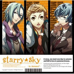 Starry☆Sky ~in Autumn~