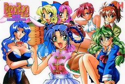 Ronron 3 on 6 Bishoujo Mahjong Battle
