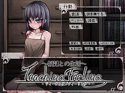 Dorei to no Seikatsu -Teaching Feeling-