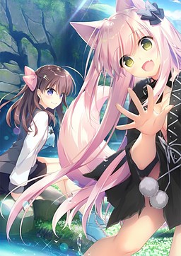 Kemono Musume no Sodatekata