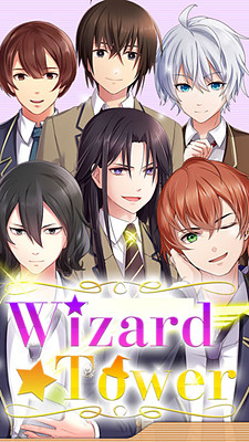 Wizard Tower