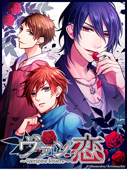 Van Koi ~Vampire Lovers~
