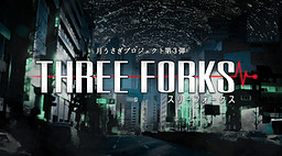 Three Forks