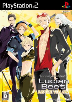Lucian Bee's Justice Yellow