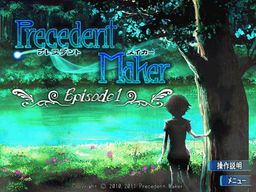 Precedent Maker
