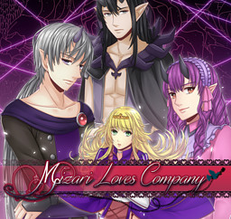 Mizari Loves Company