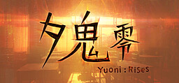 Yuuoni Rei