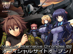Muv-Luv Alternative Chronicles Vol.2