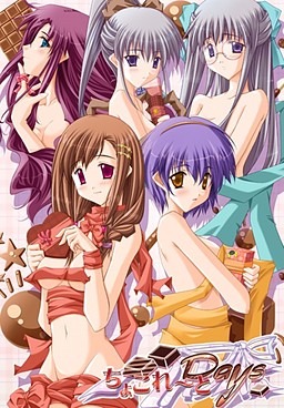 Chocolate Days