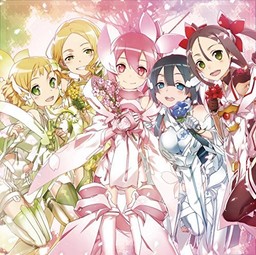 Yuuki Yuuna wa Yuusha de Aru S