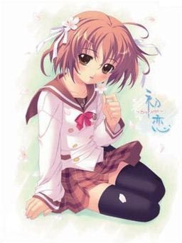 Hatsukoi