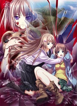 Bifronte ~Kugaitou Kitan~