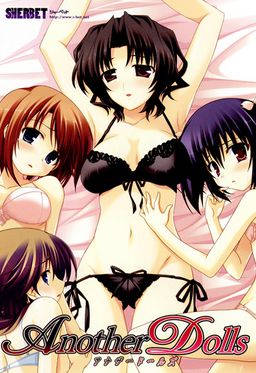 Another Dolls