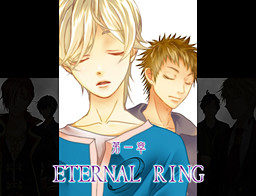 Humanoid -Eternal Ring-