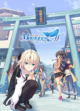 Memories Off -Innocent Fille-