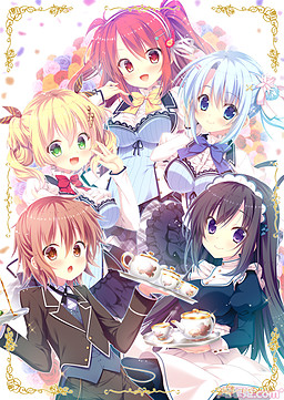 Ojou-sama to Aware na (Ko) Shitsuji