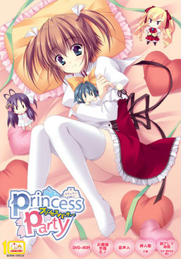 Princess Party