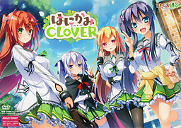 Hanikami Clover