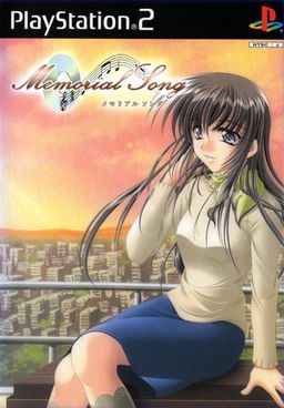 Memorial Song
