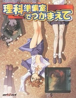 matsutake tokuyuki in answer #1283543