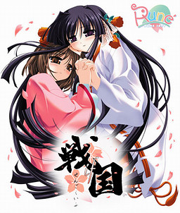 Sengoku If