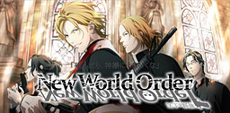 NewWorldOrder