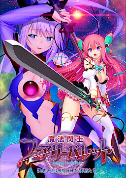 v49570